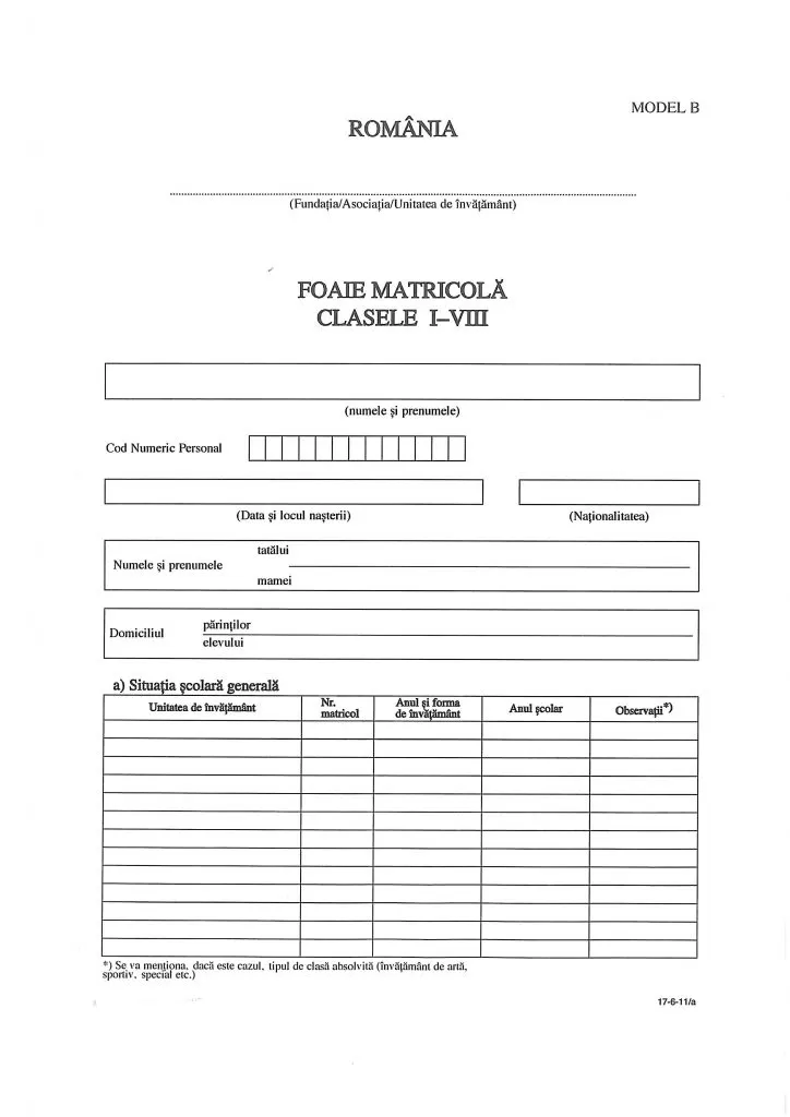 Foaie matricolă clasa I-VIII, Tip B – învățământ particular