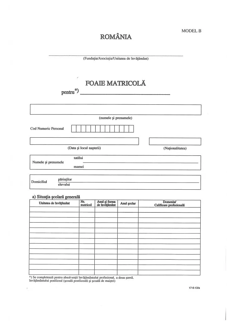Foaie matricolă postliceal, Tip B – învățământ particular