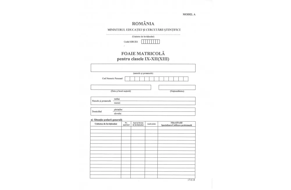 Foaie matricolă class IX-XII (XIII), Tip A – învățământ de stat