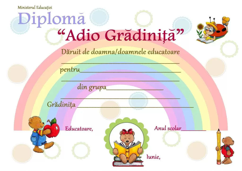 Diplomă pentru preșcolari, cod: G_1