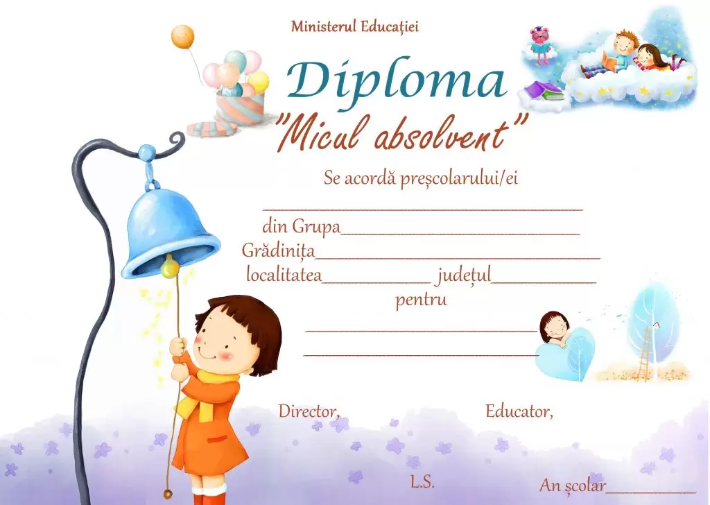 Diploma pentru preșcolari, cod: G_2