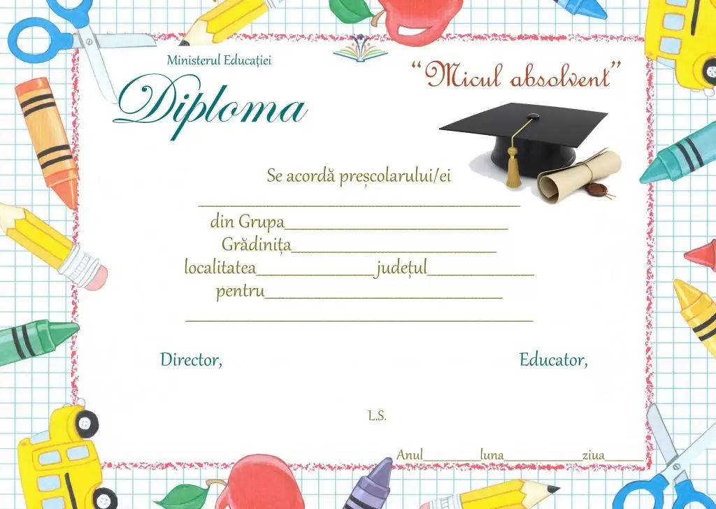 Diplomă pentru preșcolari, cod: G_3