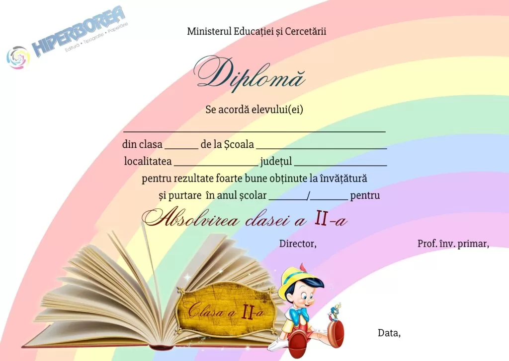 Diploma Premiu clasa a 2-a, cod: A_03