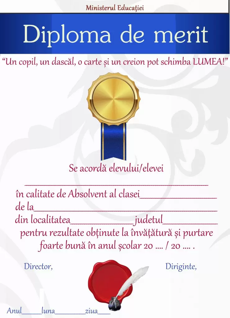 Diploma de merit, cod: A_33