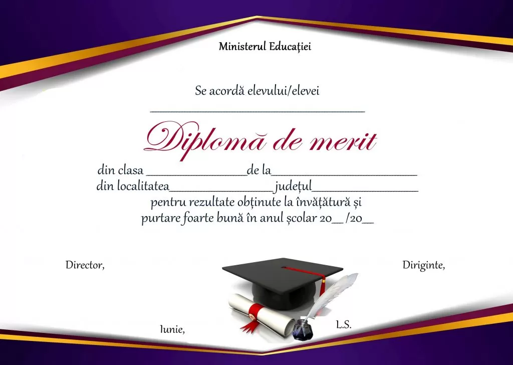 Diploma de merit, cod: A_32