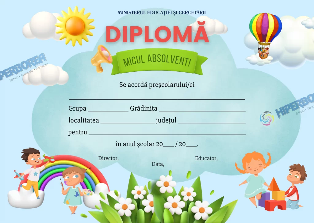 Diplomă preșcolari, cod: A_2301