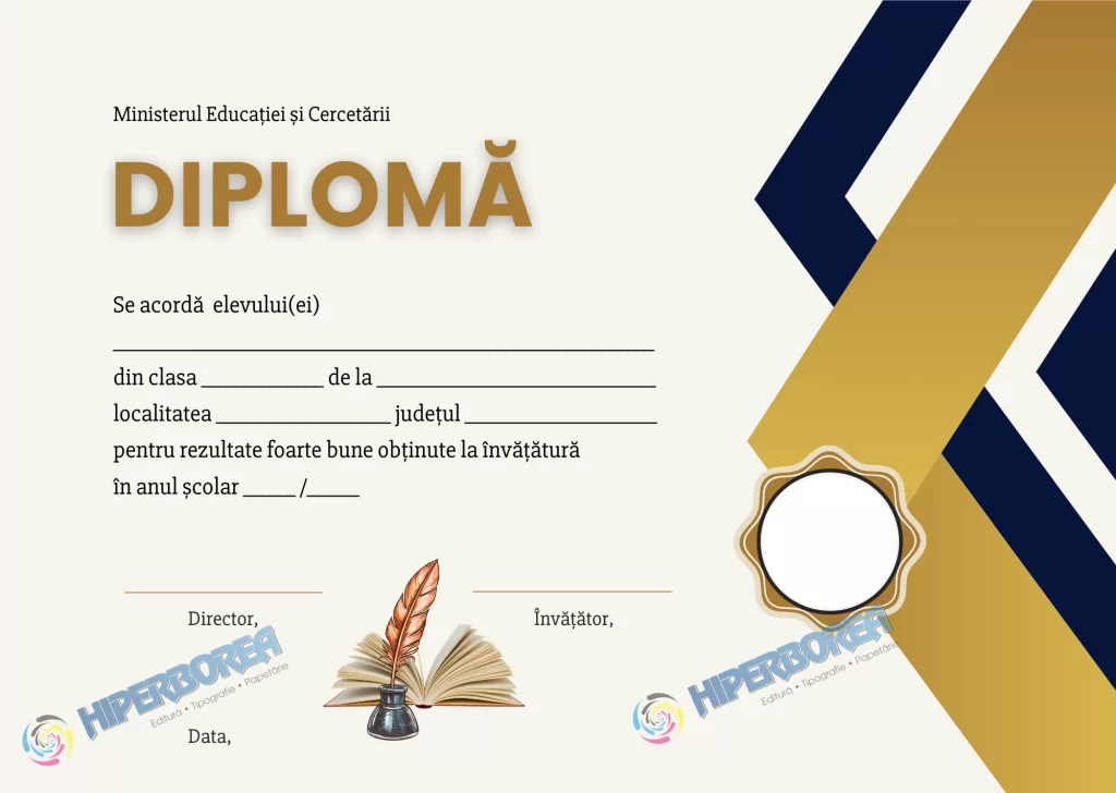 Diplomă Premiu Primar, cod: A_2312
