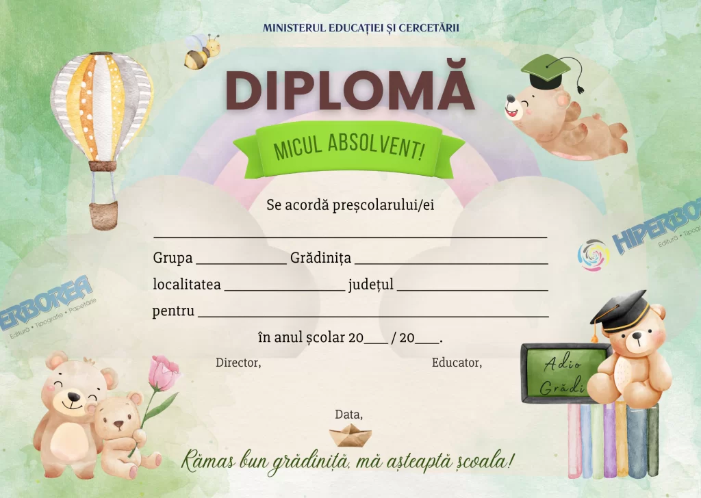 Diplomă preșcolari, cod: A_2302