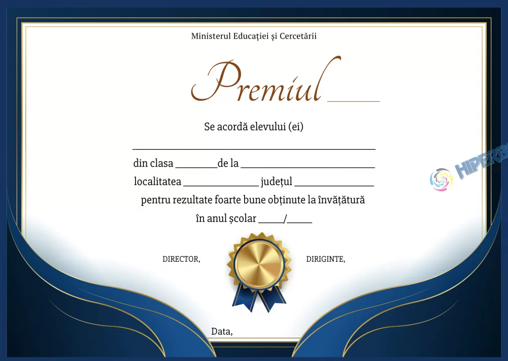 Diplomă Premiu, cod: A_2318