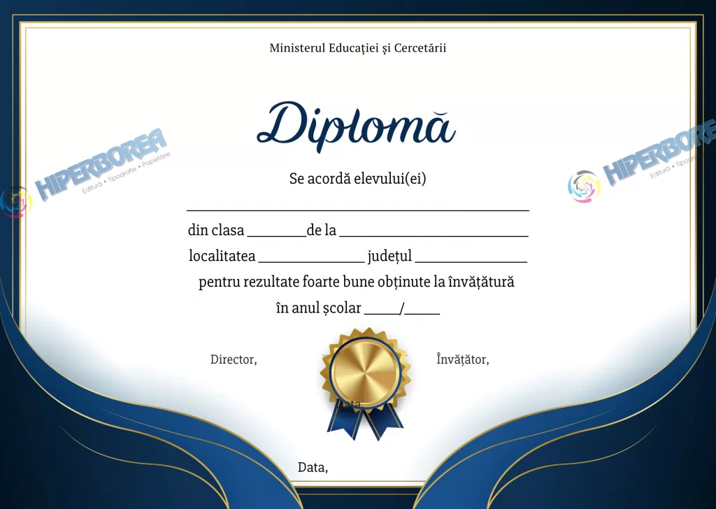 Diplomă Premiu Primar, cod: A_2311