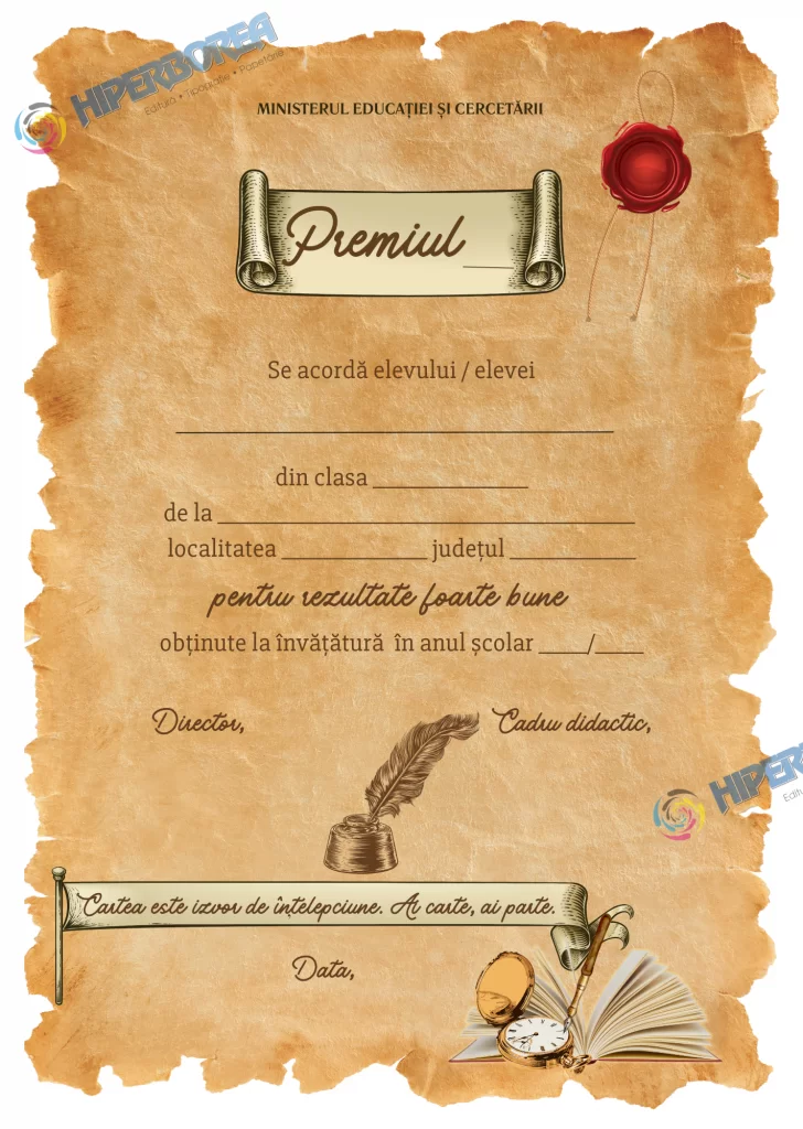 Diplomă Premiu, cod: A_2320
