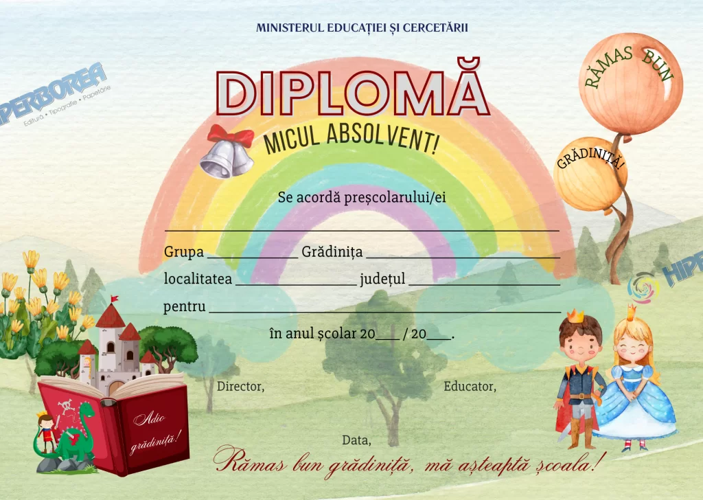 Diplomă preșcolari, cod: A_2303