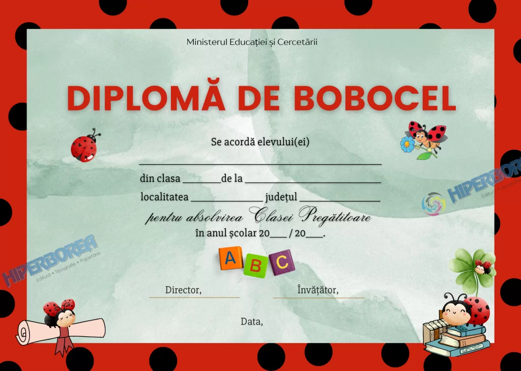 Diplomă Bobocel Buburuze, cod: A_2304