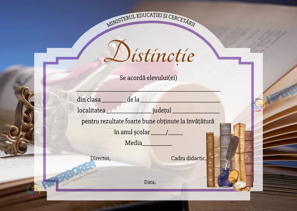 Distincție, cod: A_2344