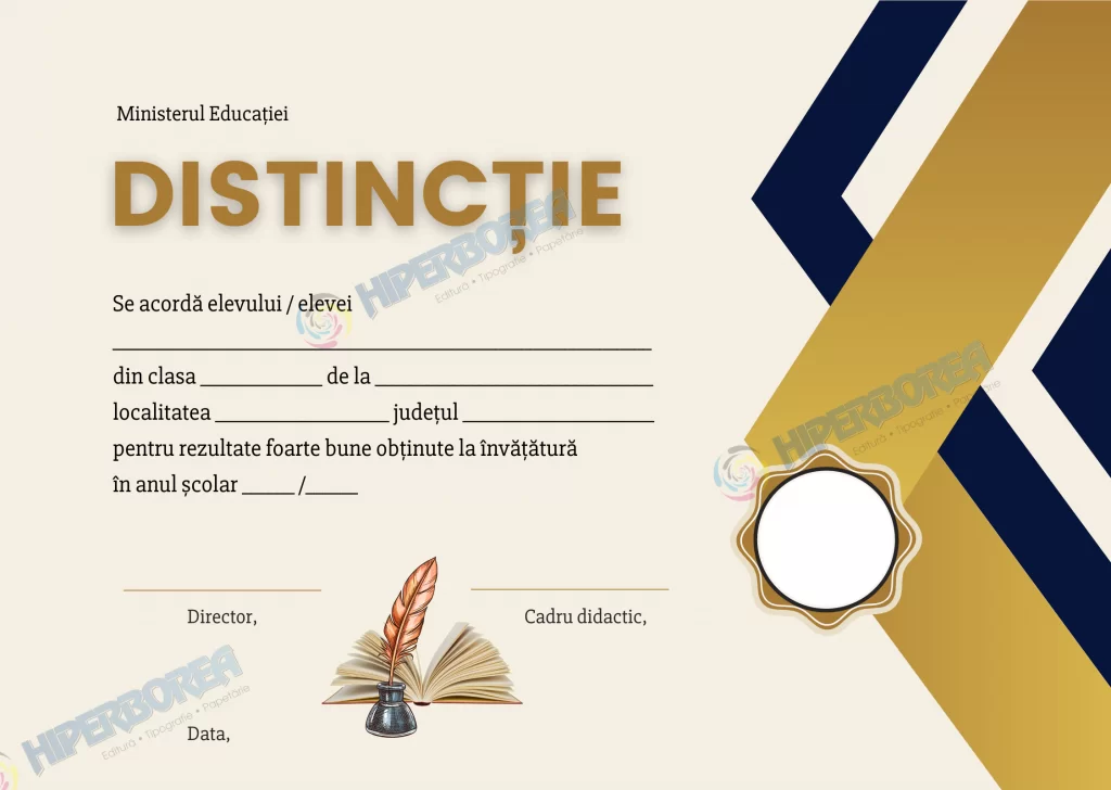 Distincție, cod: A_2347