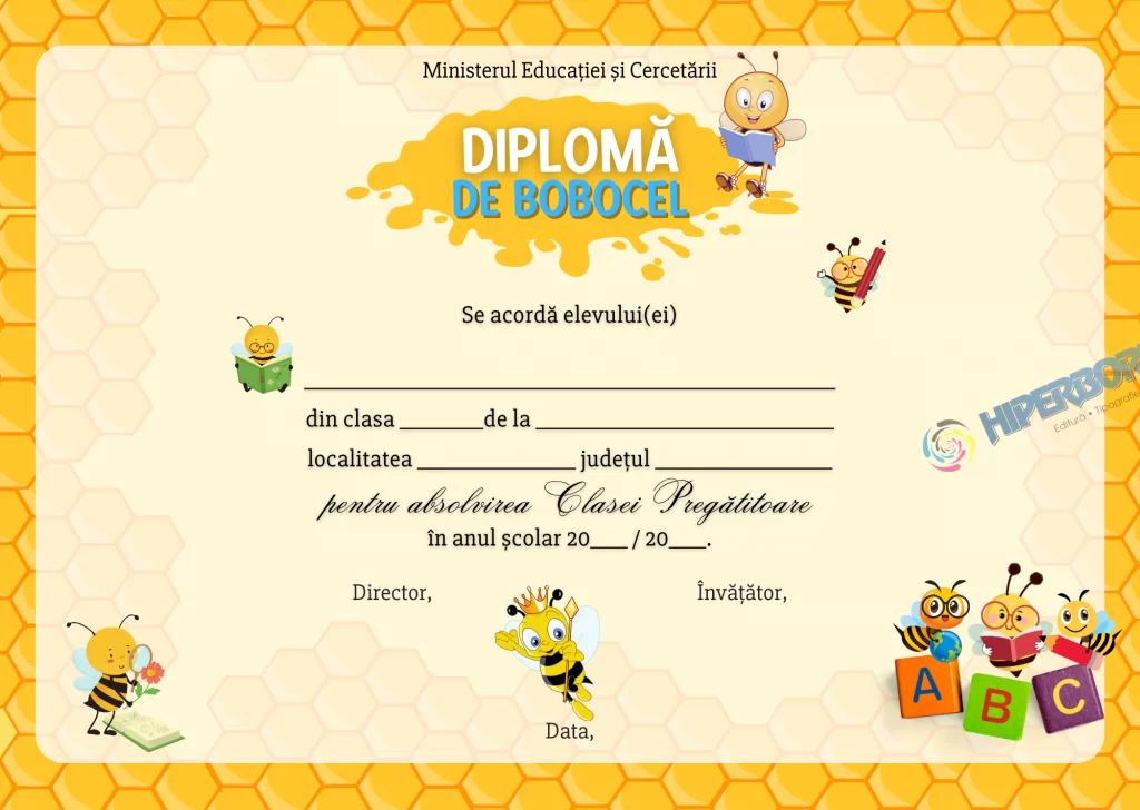 Diplomă Bobocel Albinuțe, cod: A_2305