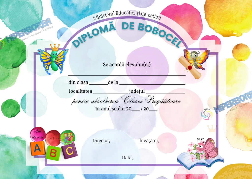 Diplomă Bobocel Fluturași, cod: A_2306