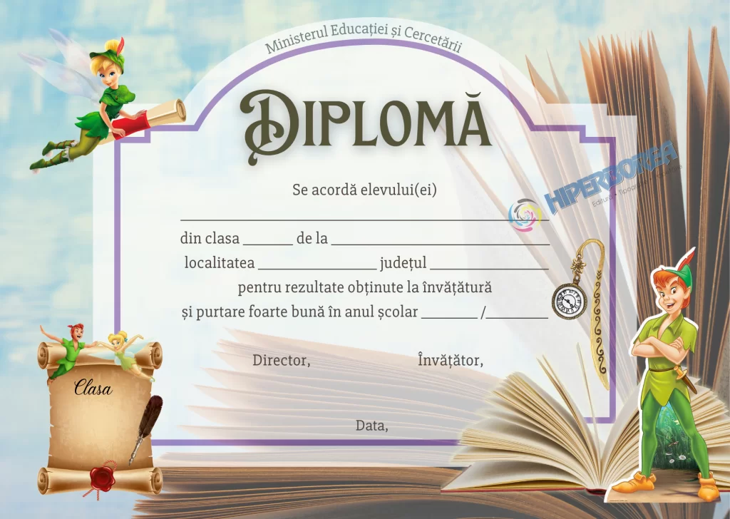 Diplomă Premiu Primar, cod: A_2307