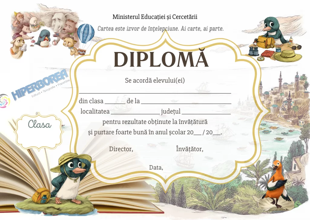 Diplomă Premiu Primar, cod: A_2308