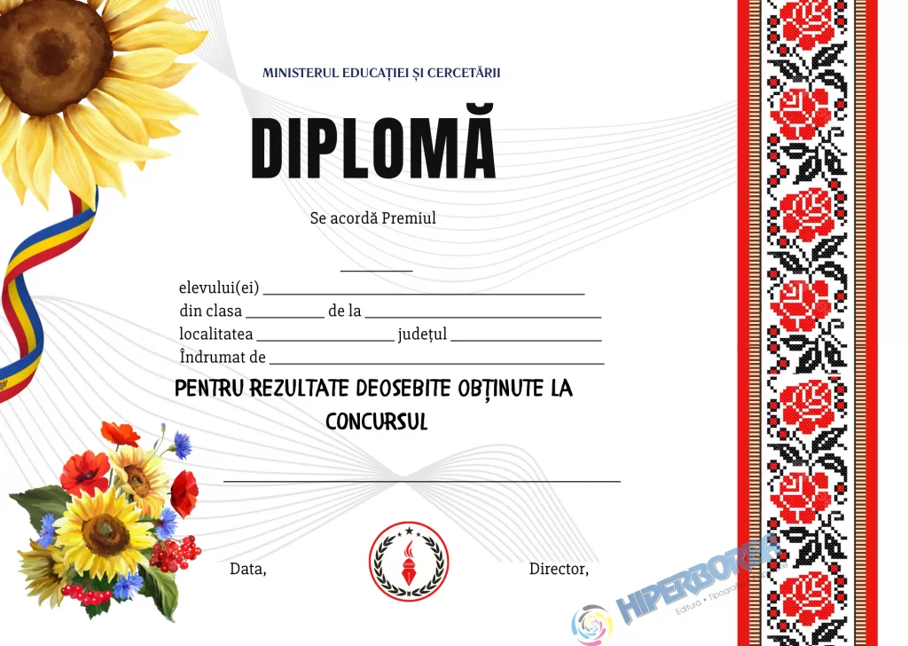 Diplomă Concurs – cod: A_2543