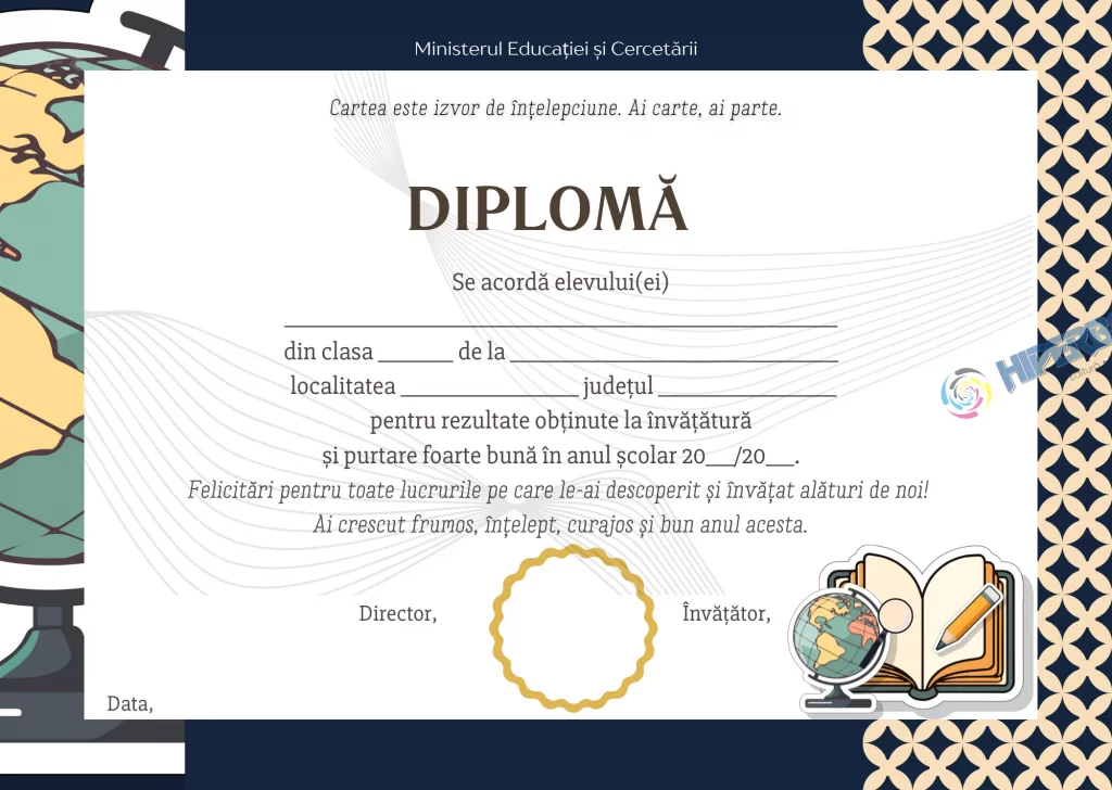 Diplomă Premiu Primar, cod: A_2507