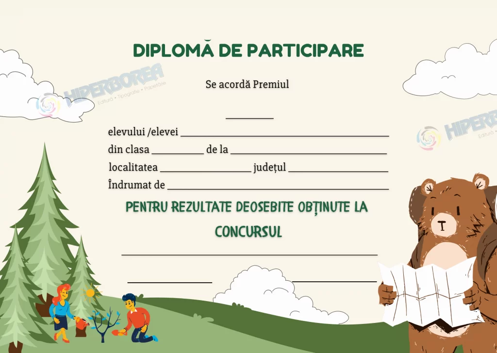 Diplomă Concurs – cod: A_2366