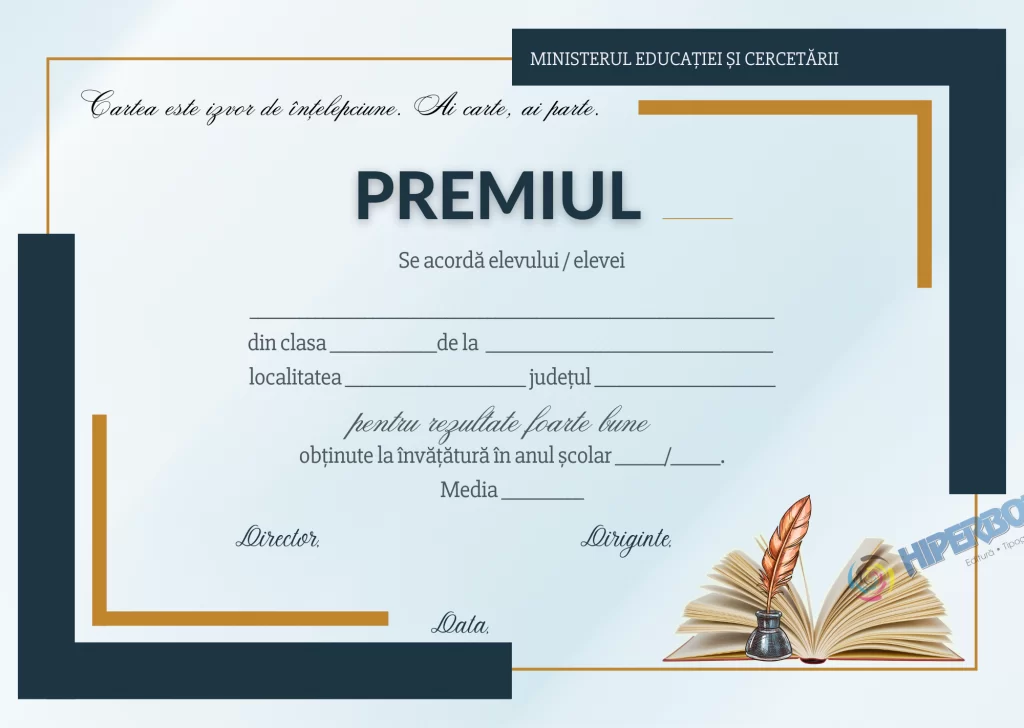 Diplomă Premiu, cod: A_2406