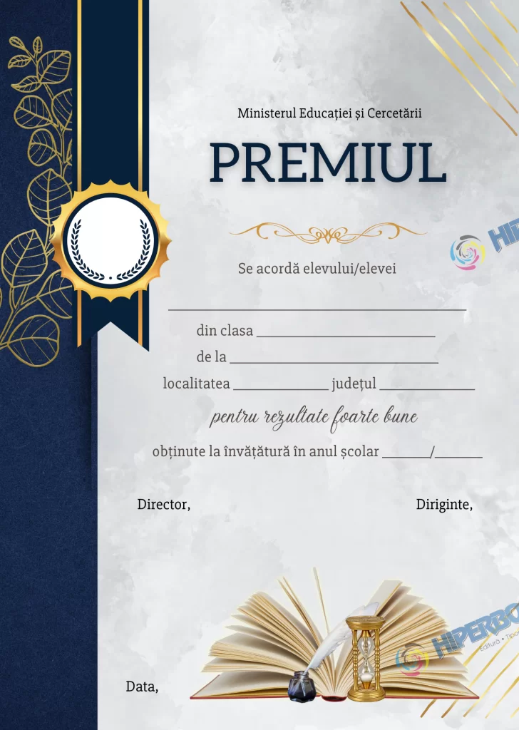 Diplomă Premiu, cod: A_2407