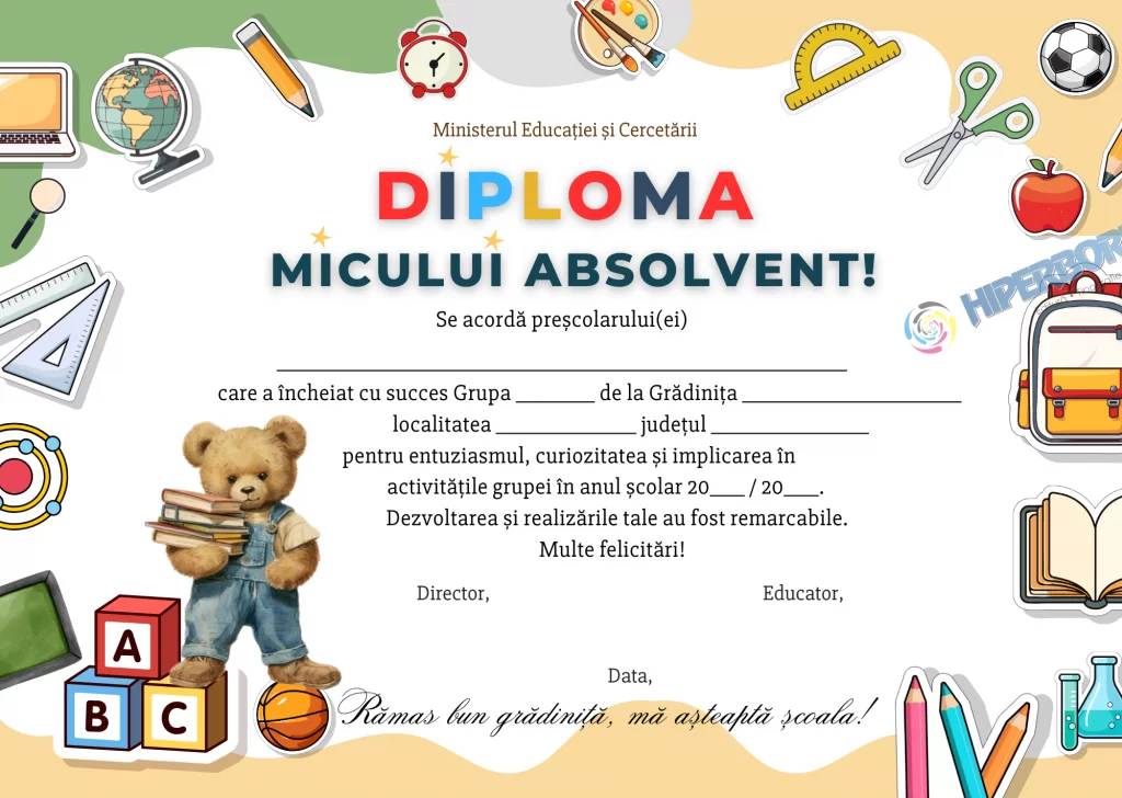 Diplomă preșcolari, cod: A_2501