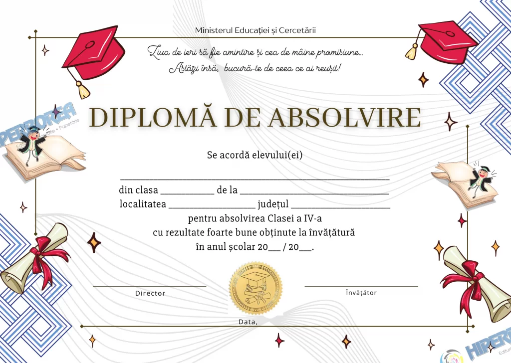 Diplomă Primar, cod: A_2509