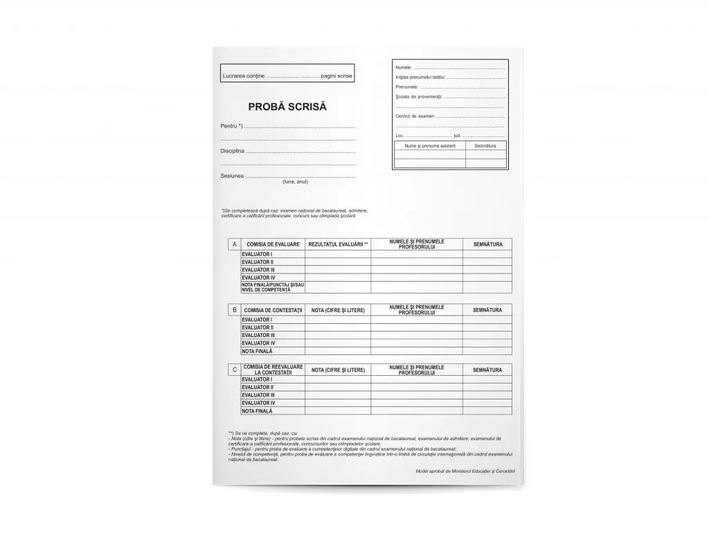 Foaie pentru probă de concurs – model 2025