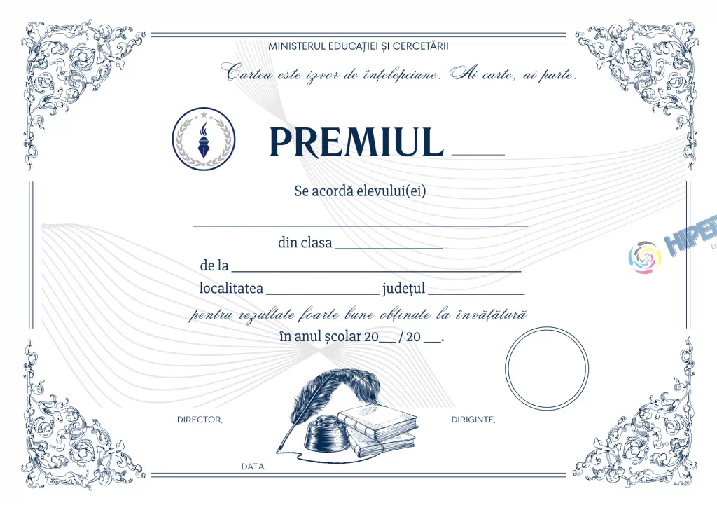 Diplomă Premiu – carton special, cod: A_2512