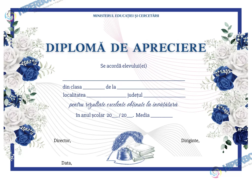 Diplomă de apreciere – carton special, cod: A_2527