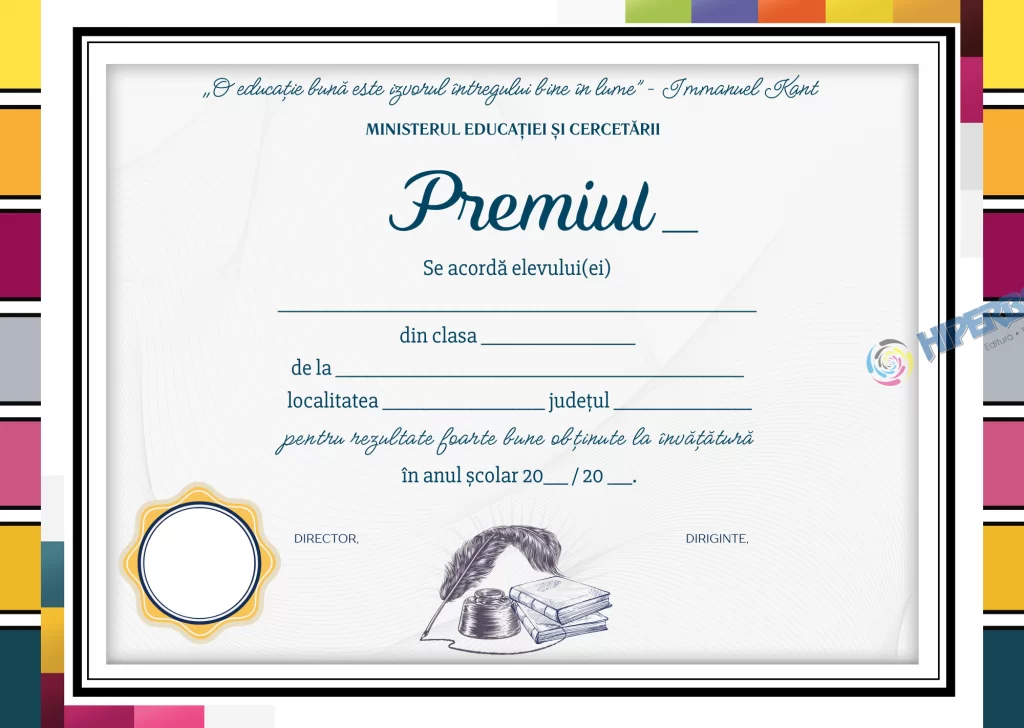 Diplomă Premiu, cod: A_2520