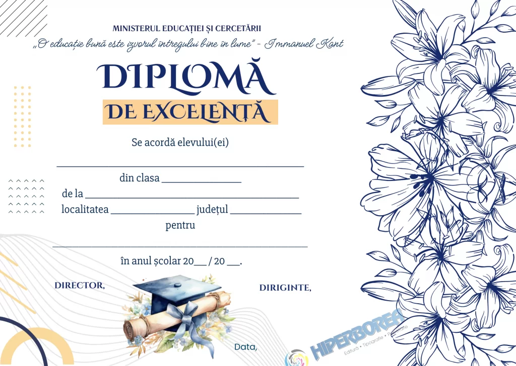 Diploma de Excelență, cod: A_2525