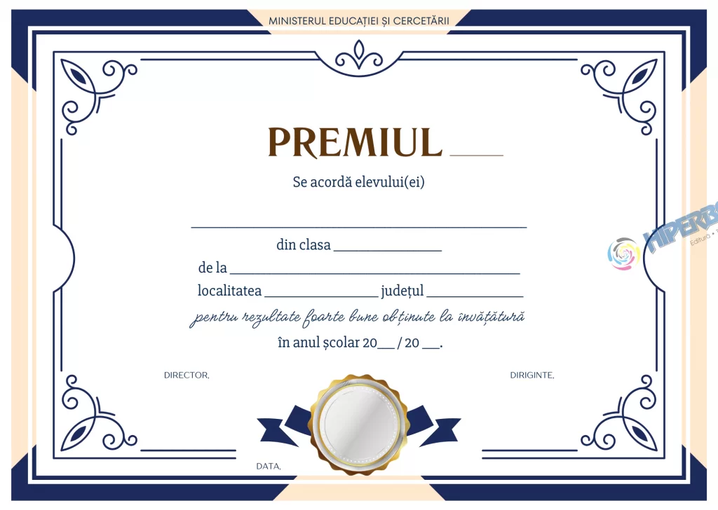 Diplomă Premiu, cod: A_2517