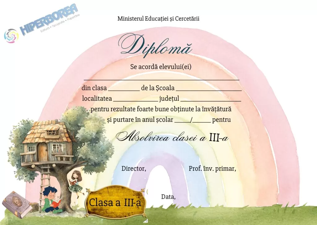 Diploma Premiu clasa a 3-a, cod: A_04