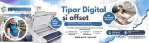 (Română)