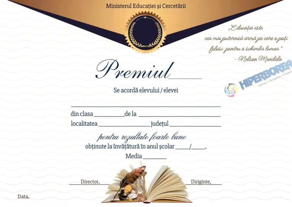 Diplomă Premiu, cod: A_2616