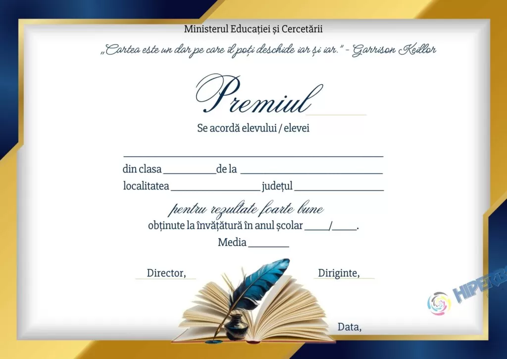 Diplomă Premiu, cod: A_2618