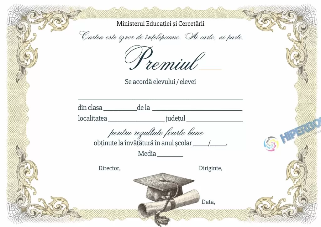 Diplomă Premiu, cod: A_2622